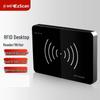 Ezscan EZ-D01 Настольный считыватель/записывающее устройство UHF RFID