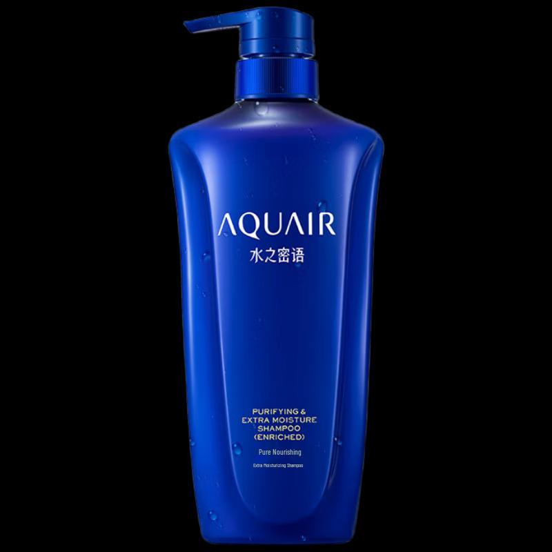 Aqua Label Extra Moisturizing Smooth Shampoo