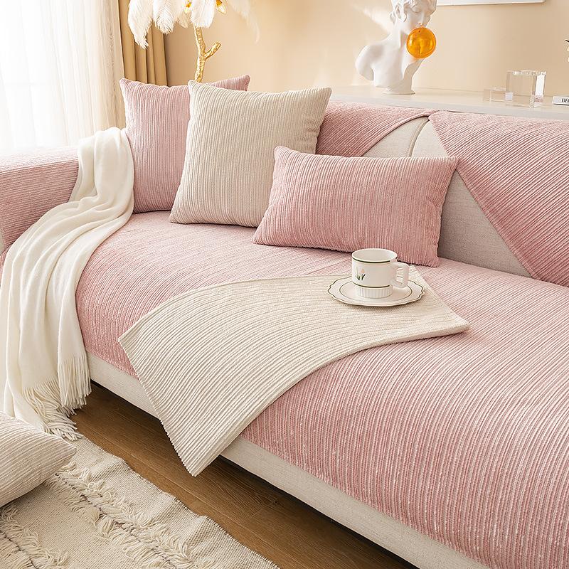 Chenille Sofa Cushion Four Seasons Universal Simple Modern Non-Slip Leather Sofa Cover Solid Color Cushion Backrest Towel Cover Cloth
