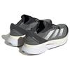 adidas Adizero Boston 12 Black White Мужские кроссовки Core-Black Cloud-White Carbon ID4234