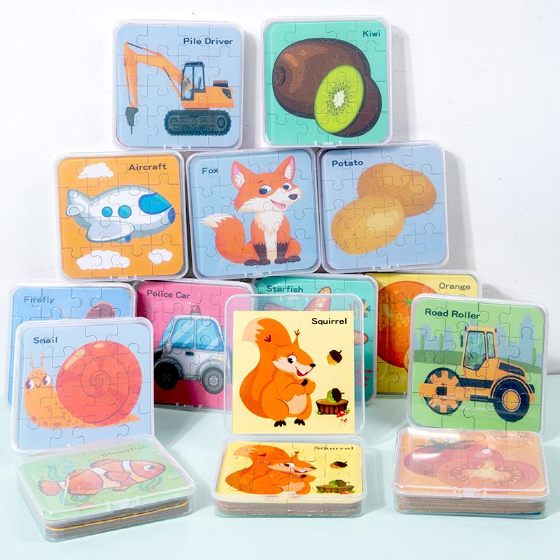 64 Pieces Wooden Puzzle Cartoon Animals Car Fruits Vegetables Pattern Jigsaw Puzzles Game Kids Educational Learning Toys