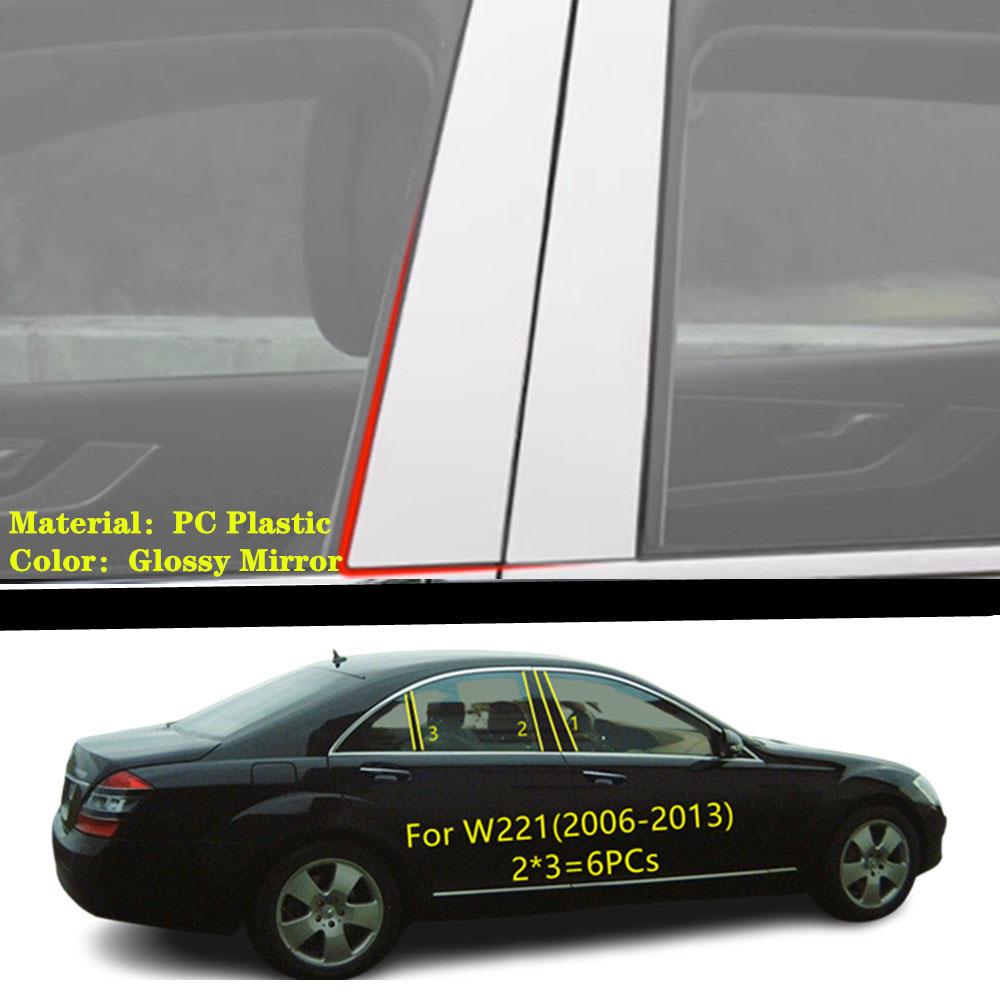 Car TPU/Glossy Mirror Pillar Post Cover For Mercedes Benz S-Class W221 2006 2007 2008-2013 Door Trim Window Decorative Sticker