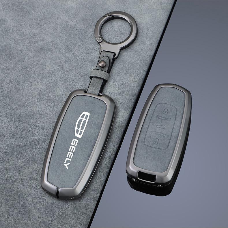 Чехол для ключа Geely Galaxy L7 2023: Индивидуальная металлическая пряжка и полный корпус