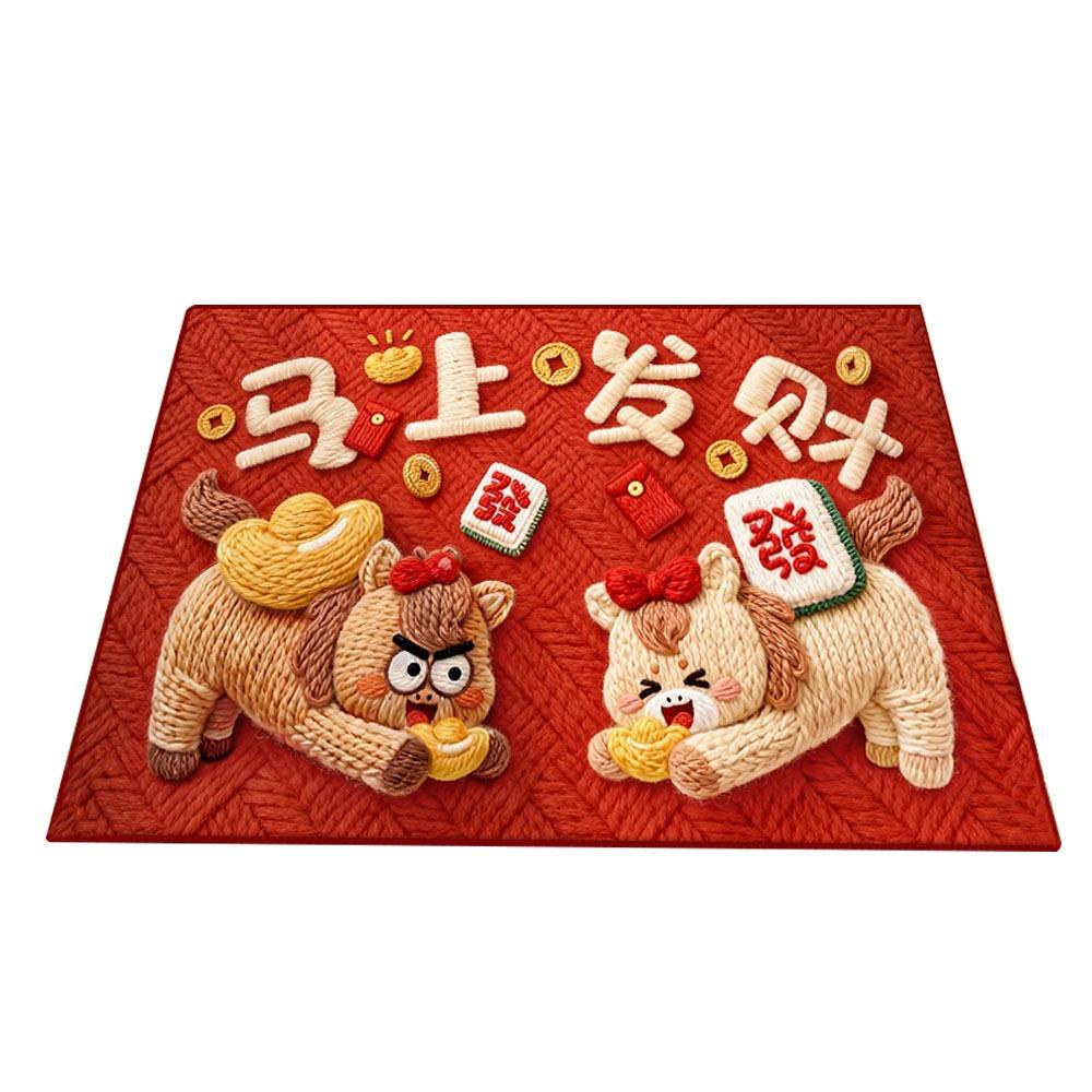 Cute Horse Pattern New Year Door Mat Non-slip Door Carpet Water Absorption Red Bath Mat Home Decorations