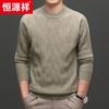 Hengyuanxiang Men's 100% Wool Round Neck Thickened Sweater 88196