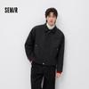 Мужская весенняя куртка Semir с цветочным лоскутным воротником