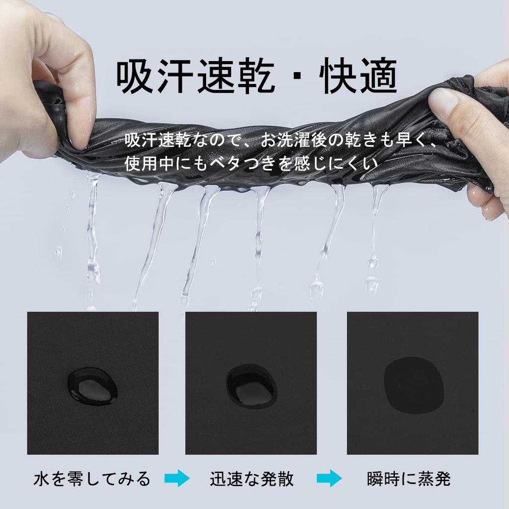 ROCKBROS Маска для лица, Охлаждающий эффект, Гетра для шеи, Защита шеи, Для лета, Защита от УФ-лучей, Лицо