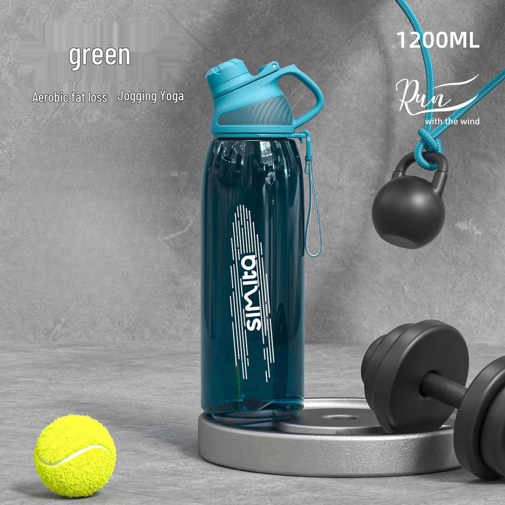 Large Capacity Tritan Sports Water Bottle - High Temperature Resistant Fitness Kettle for Men and Women