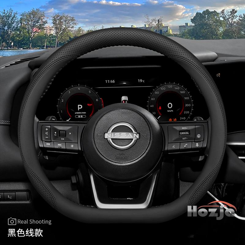 Кожаный чехол на руль автомобиля для Nissan Sentra Versa Kicks Qashqai X-Trail Juke Terra 2022 2023 2024 2025 2026 Аксессуары