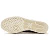 Matchcourt Footpatrol x Juice x Matchcourt Adidas Originals Mid 'Dragon' CM7877