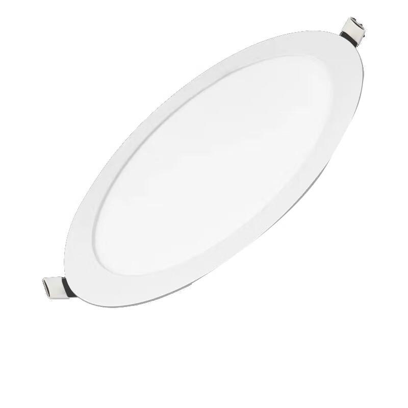 LED Dual Color Adjustable Recessed Ceiling Panel Light