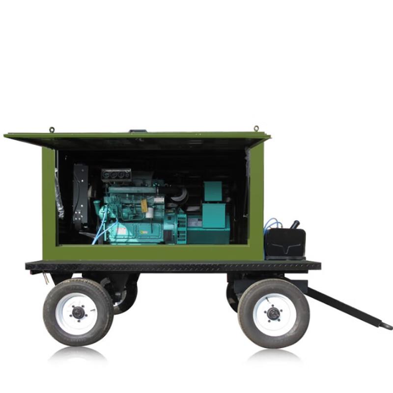50KW Mobile Diesel Generator Set
