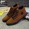 Мужские ботинки зимние модные высокие хлопковые туфли плюшевые сохраняющие тепло брендовые мужские зимние ботинки обувь новинка 2024 года горячие продажи