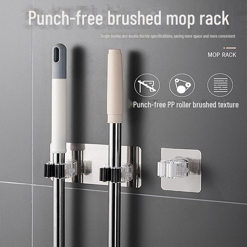 Водонепроницаемый настенный держатель для швабры и щетки, не оставляющий следов