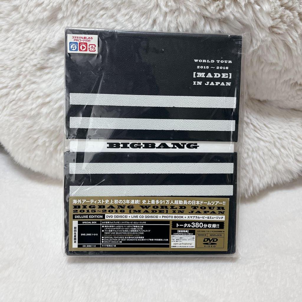 [USED] BIGBANG 2015 - 2016 MADEIN JAPAN First Press Limited Edition