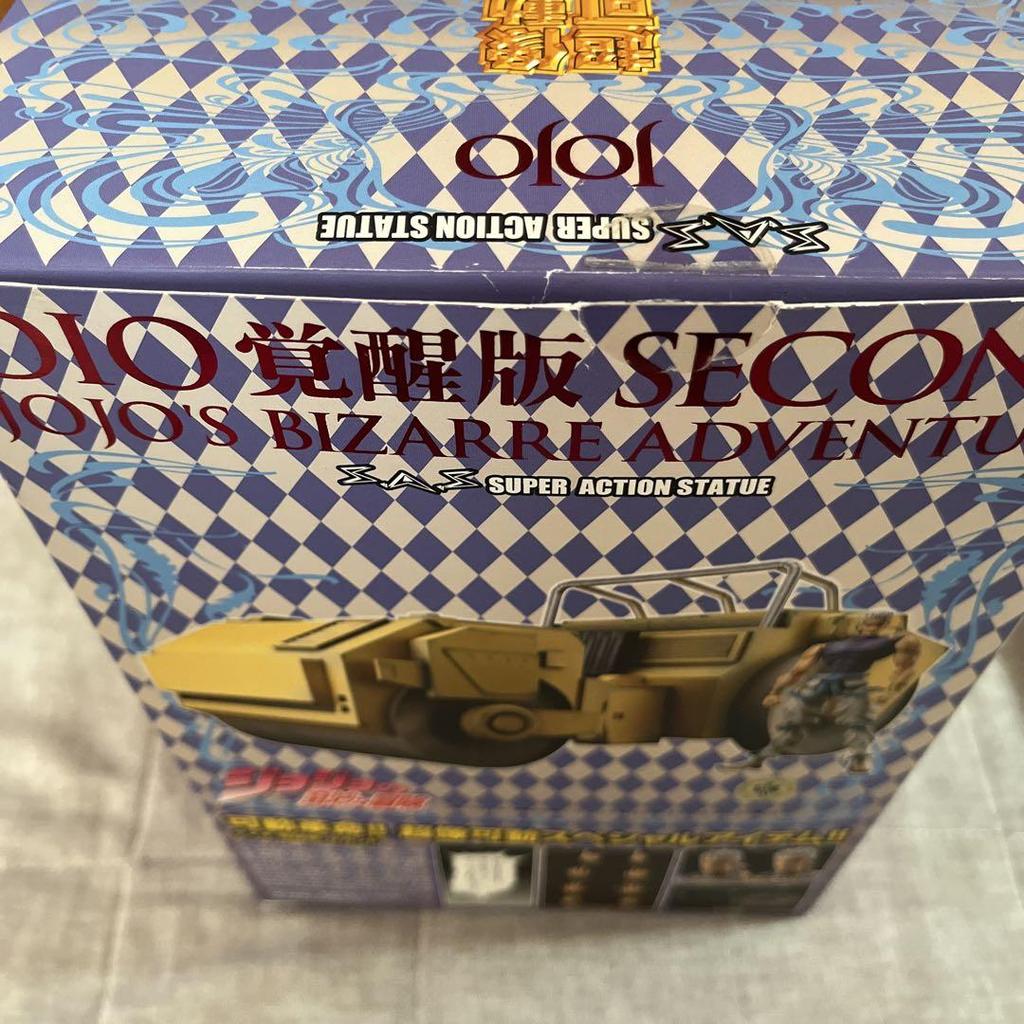 [USED] JoJo's Bizarre Adventure Super Action Statue Dio Awakening Version Second & Star Platinum Supervised by Hirohiko Araki