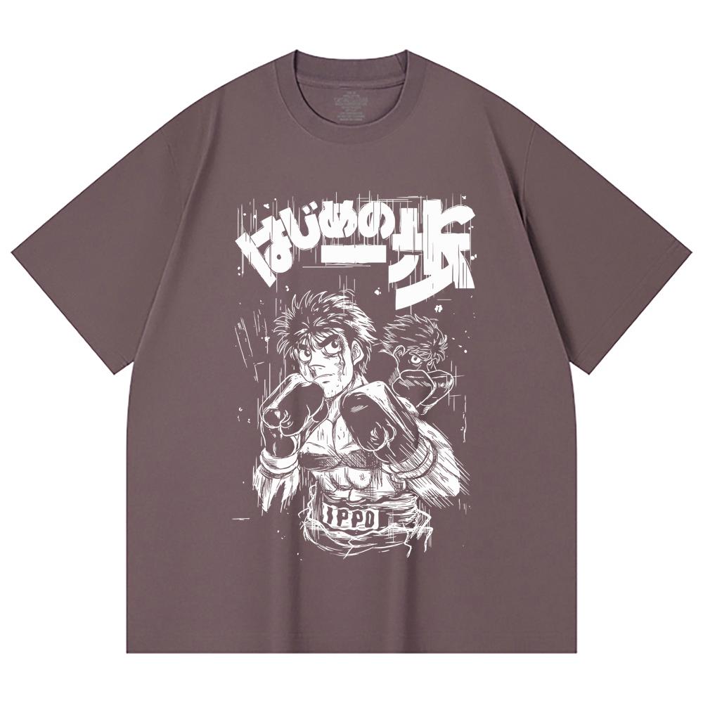230 г/м² 100% хлопок Hajime no Ippo V4 Принт Иппо Унисекс Тяжелая хлопковая футболка