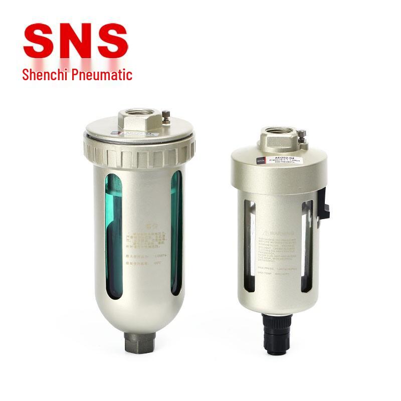 SNS Pneumatic Air Compressor Filter with Auto Drain