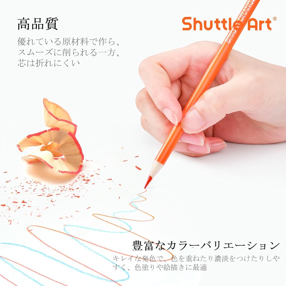 Набор цветных карандашей Shuttle Art 80 цветов для раскрашивания взрослыми, иллюстрации, набросков, для начинающих