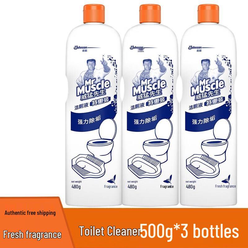 Мистер. Мышечный Бытовой Очиститель для Туалета