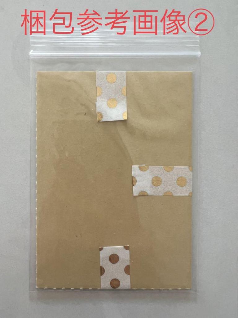 [Б/У] LESSERAFIM DIFFERENT Издание My Melody Случайная торговая карточка Ынче