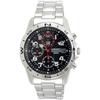 Часы SEIKO Chronograph SND375P1 Overseas Model [Seiko] Мужские [Повторный импорт]