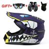 Full Face Motorcycle Helmet Off-Road ATV Dirt Bike Cycling With Visor Gloves Mask EPS Shell S M L XL
