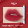 Капибара Colorkey Вельветовый матовый блеск для губ для женщин