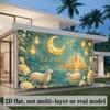 2D Islamic Eid Festival Backdrop, Teal Floral Golden Moon & White Sheep Party Banner