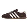 adidas Кроссовки женские Gazelle Lo Pro Aurora Coffee Off White Gum Коричневые IH6932