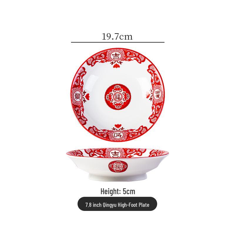 Retro Ceramic Soup & Noodle Bowl Set: Stir-fried Pork Bowl, Good Luck Stir-fry Plate, Snack Plate, Kitchen Utensils