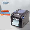 Термопринтер этикеток Xprinter XP-370B 3 дюйма, штекер CN (адаптер в комплекте)