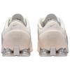 Nike Женские кроссовки Total 90 Shox Magia Sail Металлик Серебристый Кремовый IO9300-100
