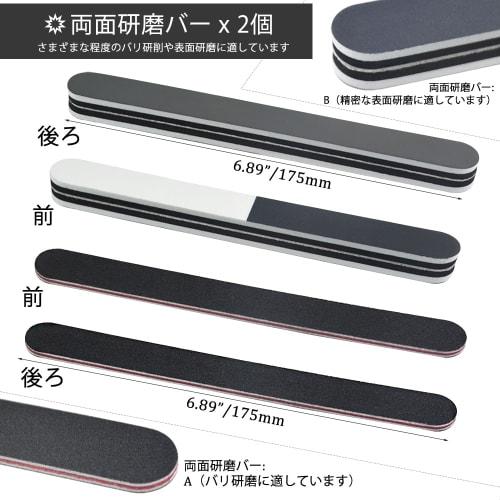 WMYCONGCONG 11-Piece Plastic Model Tool Set for Beginners, Includes Thin-Blade Nippers, File, Precision Tweezers, and a Modeler's Knife (5 Replacement