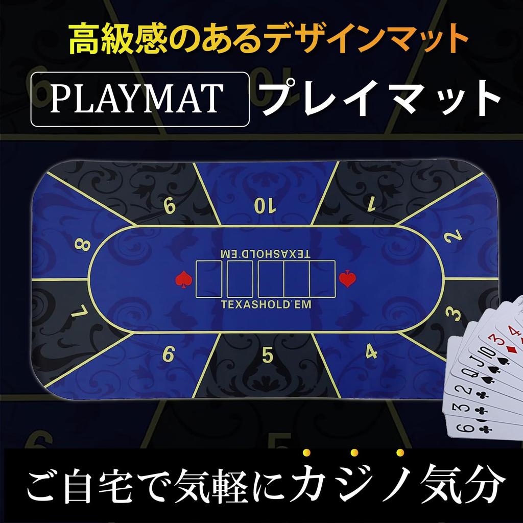 Trading Card Heaven Poker Mat Texas Play Mat Casino with Storage Bag 60 x Hold'em (Dark Blue, 120cm)