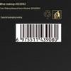 Vitas Укрепляющая и восстанавливающая маска для волос с икрой