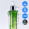 Careology Reblue Регенерирующая сыворотка 50 мл