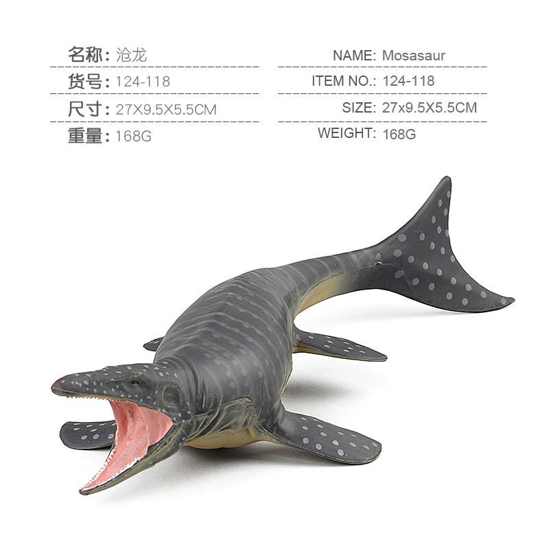 Detailed Jurassic Dinosaur Model Toy Pvc Sea King Plesiosaur Static Display Collectible