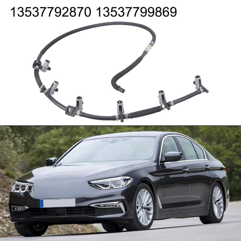 Шланг обратной топливной магистрали 13537799869 13537792870 13537799962 для E60 E61 E63 E64 Запасные части для замены обратной трубки