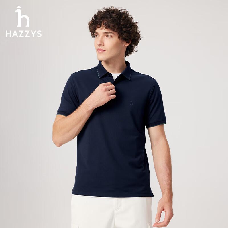 HAZZYS Men's Contrast Trim Short Sleeve Polo Shirt