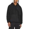 Nike Sweatshirts Men's Black Hooded Moderate Regular FB8389-010