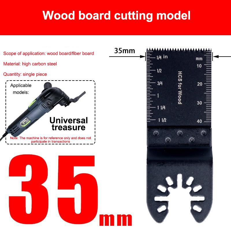 Blade Multi-Tool Saw Blade High Carbon Steel Oscillating Saw For Soft Metal Wood Plastic Cutting Universal saw blade