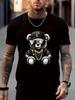 Летняя мода Принт с узором медведя Мужская мягкая дышащая футболка с круглым вырезом и короткими рукавами Повседневная удобная спортивная фитнес Домашняя на каждый день