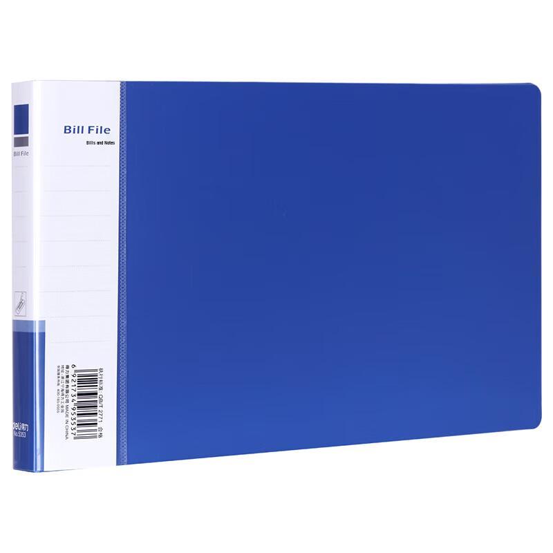 Deli 5353 Small Invoice Clip Folder