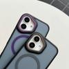 17 Применимо к iPhone17 двухцветный Фантом 17promax чувствительная к коже магнитное кольцо 16 Apple 16promax чехол для мобильного телефона