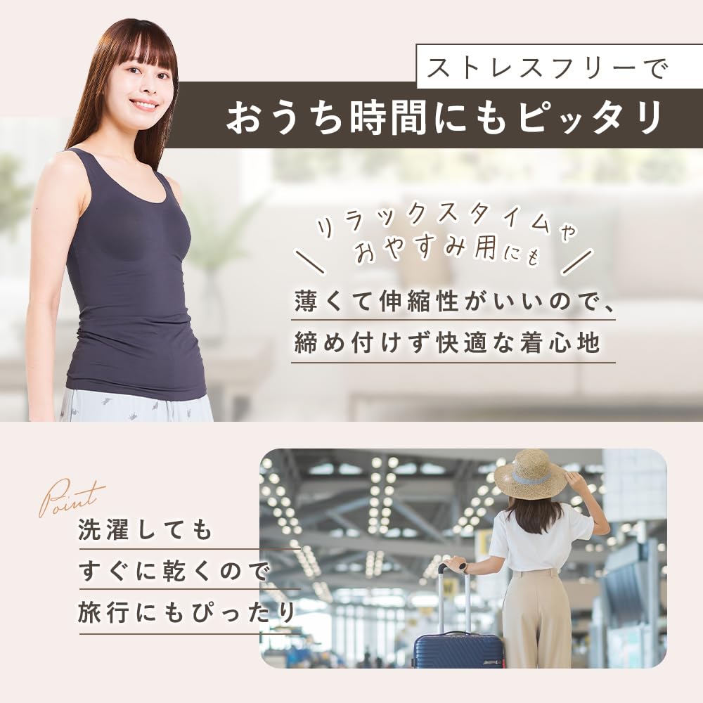 Майка Beisia, впитывающая пот подмышками, с чашками, удобная, легкая, размер M, женский топ, нижнее белье, облегчение, нижнее белье, топ, бежевый,