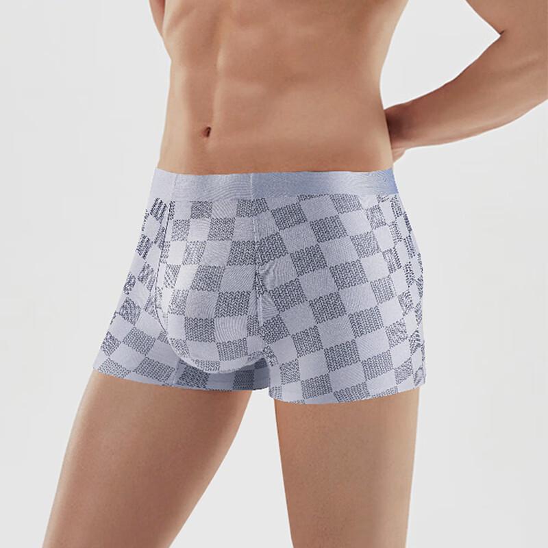 Мужские модальные антибактериальные бесшовные боксеры-брифы в клетку