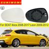 Автомобильное боковое зеркало заднего вида с выпуклым подогревом для SEAT Ibiza ST 2008-2017 Leon 2009-2012 EXEO 2008-2010