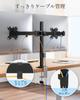 MOUNTUP Dual Monitor Arm for Inch Vertical 8kg Load Adjustable Height and VESA Standard 75mm Grommet Clamp Qualified Instruction Manual Available