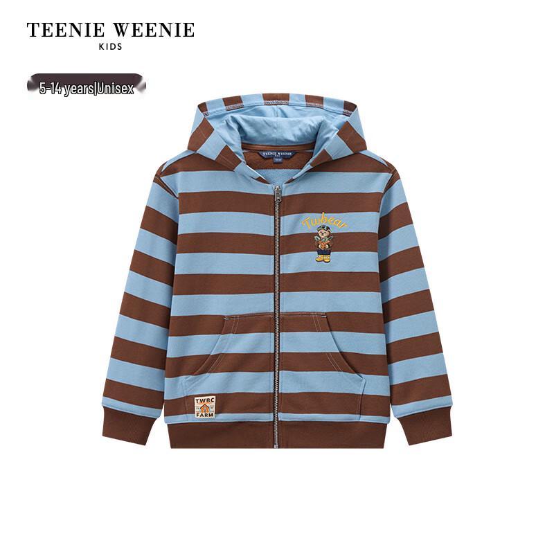 Teenie Weenie Kids' Unisex Striped Zipper Hoodie